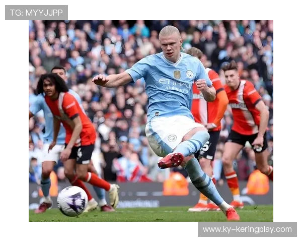 哈兰德与福登带领曼城4-1击败多特蒙德，三连胜领跑小组，哈兰德 曼城球迷群