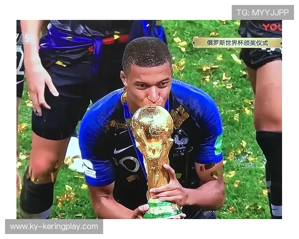姆巴佩再战世界杯，法国剑指第三座大力神杯