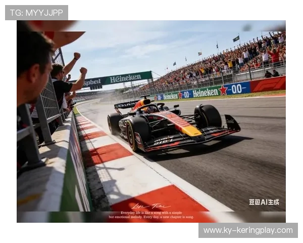 F1赛季新战役启动，诺里斯目标再次夺冠